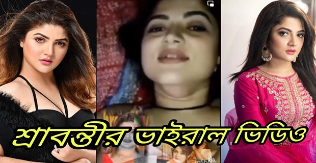 Bengali Actor Xxx Video - Bengali actress Srabanti Chatterjee sex viral video - Hindi Chudai Videos